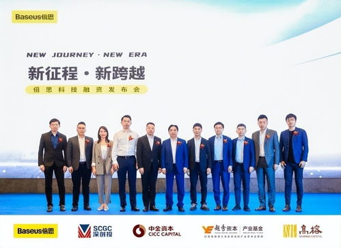 实用而美 解码倍思产品在移动数码周边及智能硬件领域的引领之道