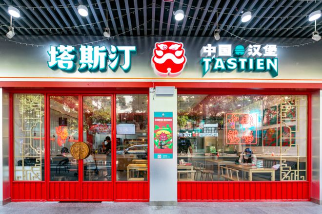 不惑创投李祝捷 卓越的产品，才是预制菜的灵魂 | 创业投资视角