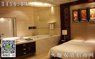 2016全国植保双交会住宿与服务指南 便捷酒店与健康管理方案